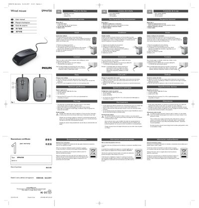 Philips SPM4700 Wired Mouse User Manual - cover page
