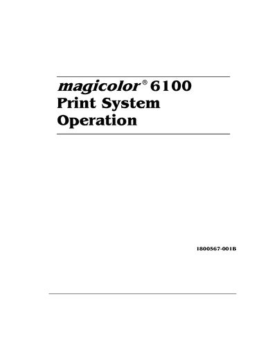 QMS magicolor 6100 Print System User Manual - cover page