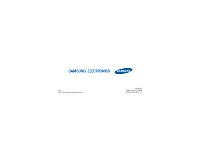Samsung GT-S5230C User Manual