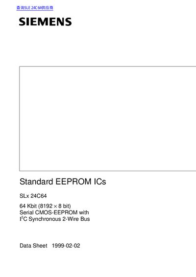 Siemens SLx 24C64 Standard EEPROM ICs Data Sheet - cover page