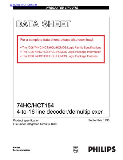 Philips 74HC/HCT154 Integrated Circuit Datasheet - cover page