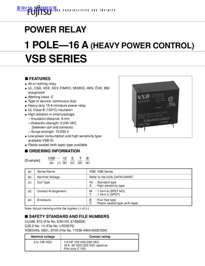 Fujitsu VSB Series Power Relay Datasheet - cover page