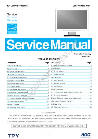 Lenovo D170 Wide Service Manual - cover page