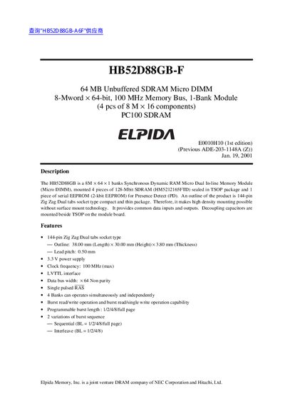 ELPIDA HB52D88GB-F 64 MB Unbuffered SDRAM Micro DIMM Datasheet - cover page