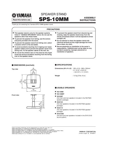 Yamaha SPS-10MM Speaker Stand Assembly and Use Instructions - cover page