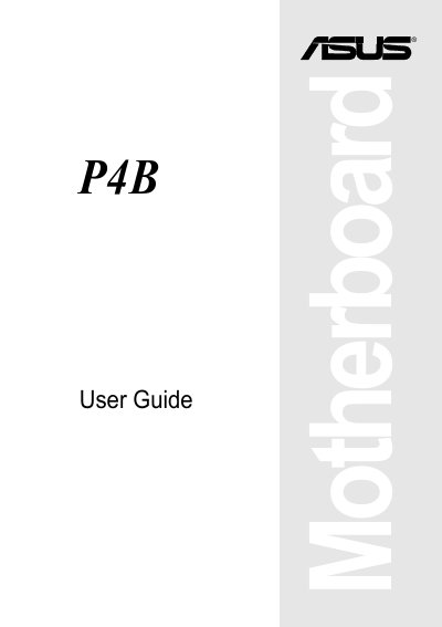 ASUS P4B Motherboard User Guide - cover page
