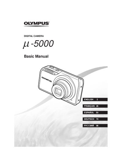 Olympus u-5000 Digital Camera Basic Manual