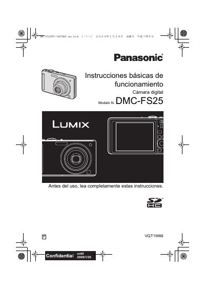 Panasonic DMC-FS25 Digital Camera Basic Operation Instructions - cover page
