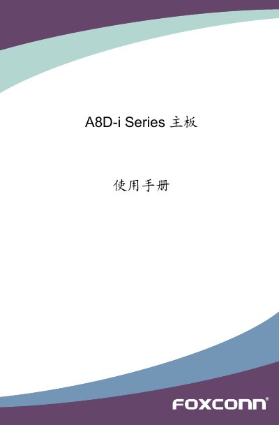 Foxconn A8D-i Motherboard User Manual