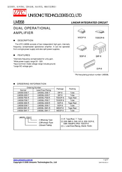 Unisonic LM358 Dual Operational Amplifier Datasheet - cover page