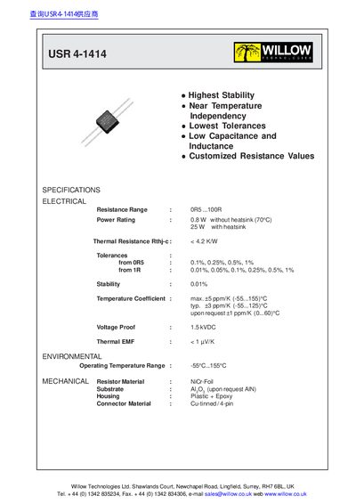 Willow USR 4-1414 Resistor Datasheet - cover page
