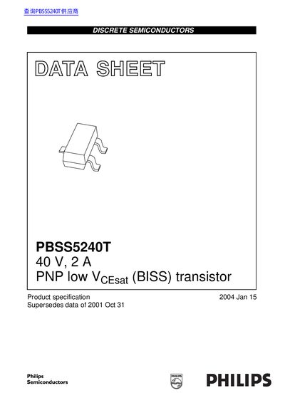 Philips PBSS5240T PNP Low VCEsat Transistor Datasheet - cover page