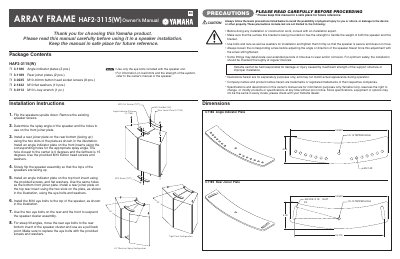 Yamaha HAF2-3115(W) Speaker Mounting Bracket Owner's Manual - cover page
