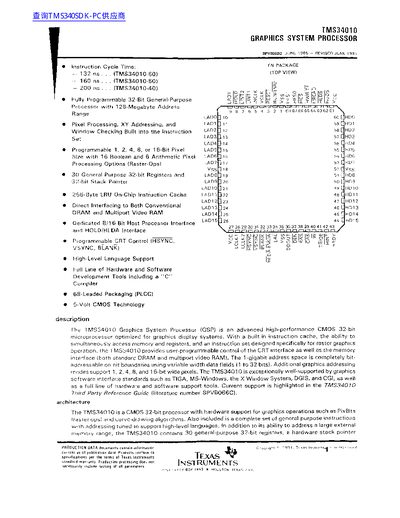 Texas Instruments TMS34010 Graphics System Processor Datasheet - cover page