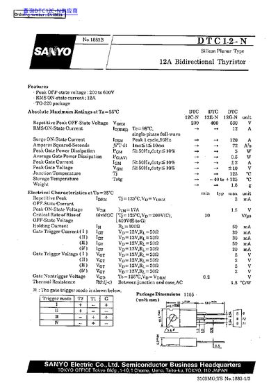 SANYO DTC12-N Datasheet - cover page