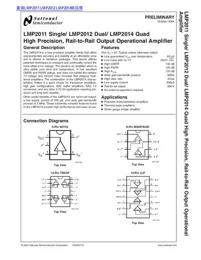 National Semiconductor LMP2011 Single/ LMP2012 Dual/ LMP2014 Quad High Precision Rail-to-Rail Output Operational Amplifier handbook (1) - cover page