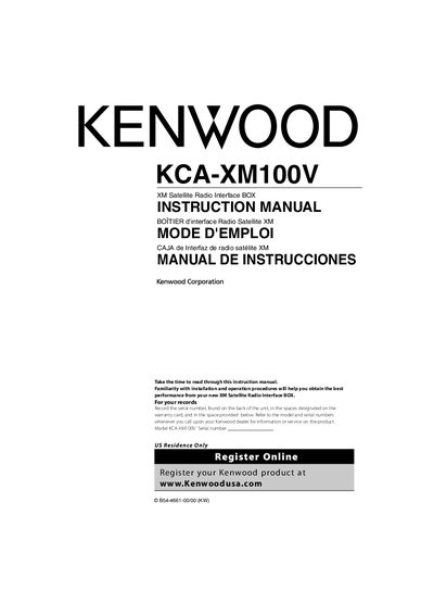Kenwood KCA-XM100V XM Satellite Radio Interface Box Instruction Manual - cover page