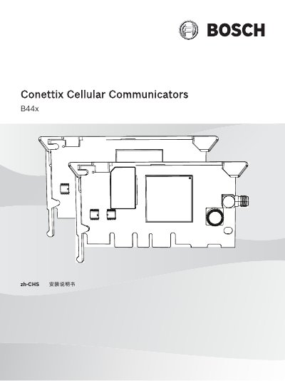 Bosch Security Systems Conettix B44x Cellular Communicator Installation Guide - cover page
