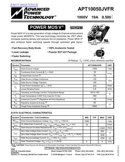 ADVANCED POWER TECHNOLOGY EUROPE APT10050JVFR 1000V 19A 0.500 handbook - cover page