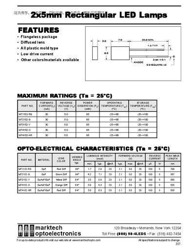 Marktech 2×5mm Rectangular LED Lamps Product Leaflet - cover page