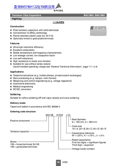 EPCOS B45196H/B45198H Product Leaflet - cover page