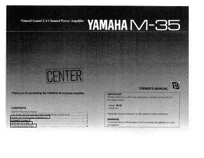 Yamaha M-35 Stereo Power Amplifier User Manual - cover page