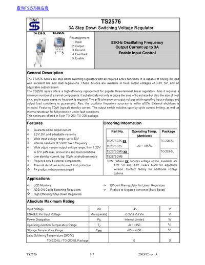 TS TS2576 Step Down Switching Voltage Regulator Datasheet - cover page