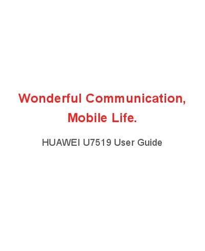 Huawei U7519 User Manual - cover page