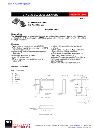 Nelfe SH-A3200 Series Datasheet - cover page