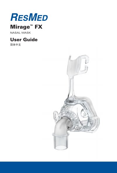 ResMed Mirage FX Nasal Mask User Guide