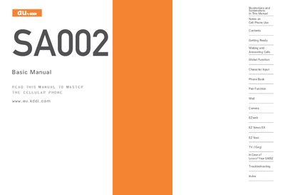 Kyocera SA002 User Manual - cover page