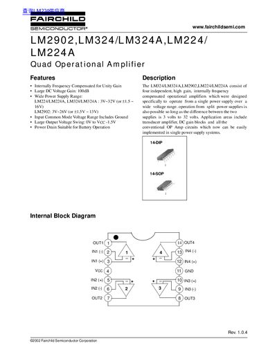Fairchild Semiconductor LM224/LM224A, LM324/LM324A, LM2902 Quad Operational Amplifier Datasheet - cover page