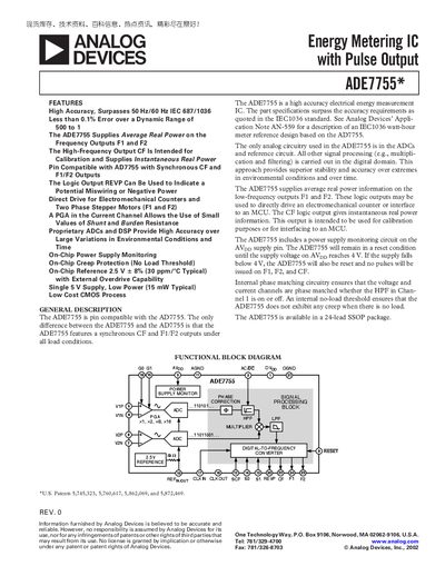 Analog Devices ADE7755 Energy Metering IC Datasheet - cover page
