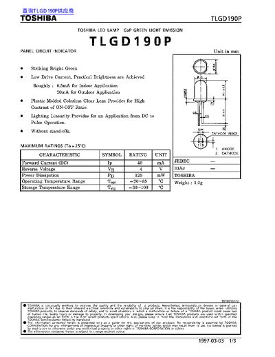 Toshiba TLGD190P LED Lamp Datasheet - cover page