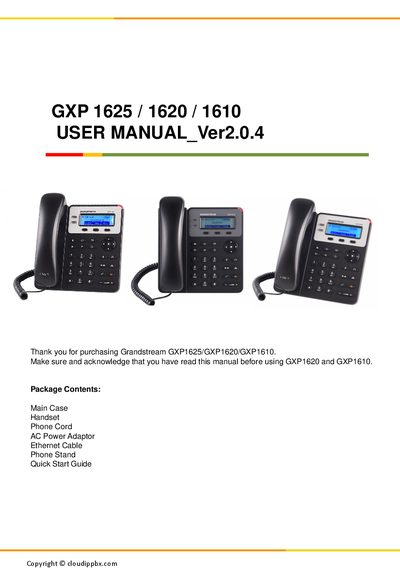 Grandstream GXP1625/GXP1620/GXP1610 IP Phone User Manual - cover page