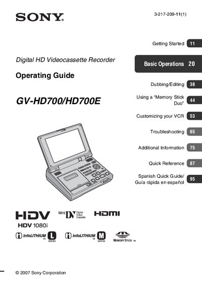 Sony GV‑HD700/GV‑HD700E Digital HD VCR Operating Guide - cover page