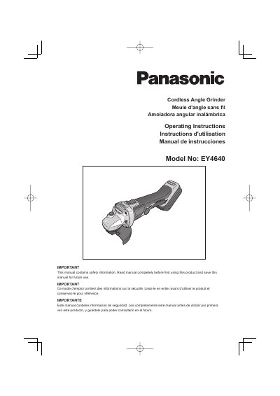 Panasonic EY4640-MUL Manual - cover page