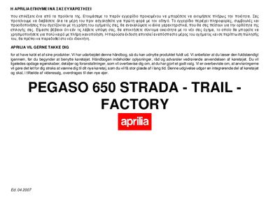 Aprilia Pegaso 650 Strada-Trail-Factory Owner's Manual - cover page
