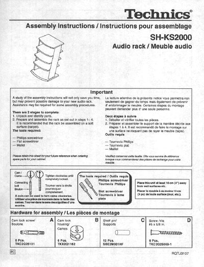 Technics SH-KS2000 Audio Rack Assembly Instructions - cover page