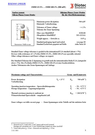 Diotec ZMM 3.9-2% &Ouml; ZMM 100-2% (500 mW) handbook(1) - cover page