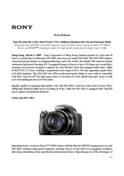 Sony DSC-HX1 Datasheet - cover page