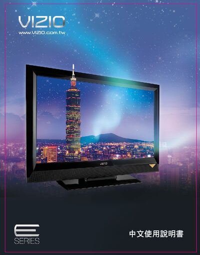 VIZIO E Series LCD Monitor User Manual