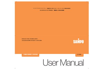 Sampo CT-W29L Wireless Telephone User Manual - cover page