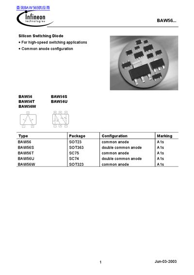 Infineon BAW56 Silicon Switching Diode Datasheet