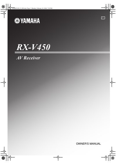Yamaha RX-V450 AV Receiver Owner's Manual - cover page