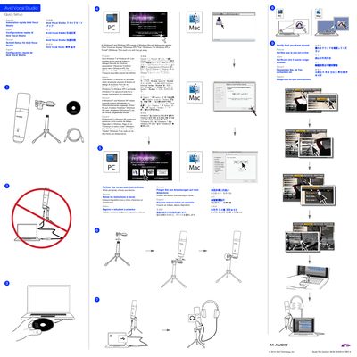 Avid Vocal Studio Quick Setup Guide - cover page