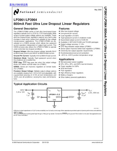 National Semiconductor LP3961/LP3964 Linear Regulator Fast Ultra Low Dropout Handbook - cover page