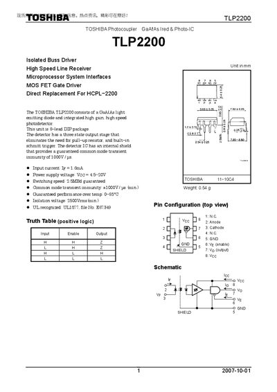 Toshiba TLP2200 Photocoupler Datasheet - cover page