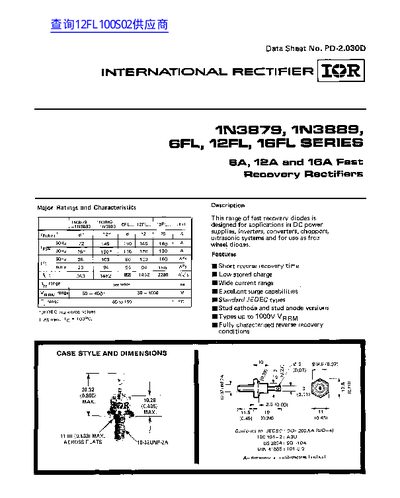 International Rectifier 1N3879/1N3889/6FL/12FL/16FL Series Fast Recovery Rectifiers Datasheet - cover page