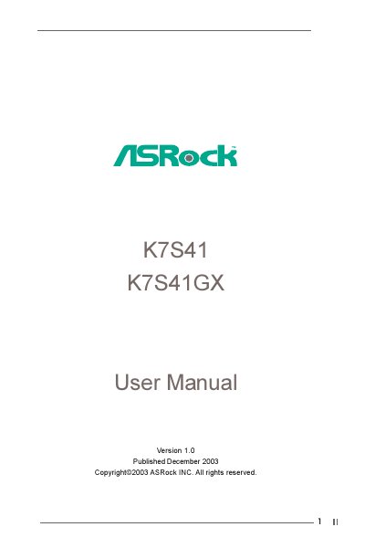 ASRock K7S41/K7S41GX Motherboard User Manual - cover page